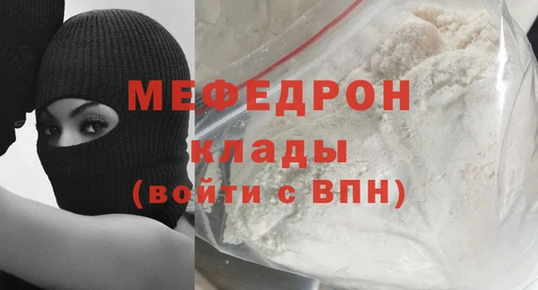 MDMA Дмитриев