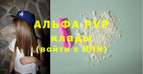 MDMA Дмитриев